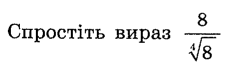 0601hfdo-d420-226x65.png