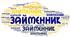 Уживання займенника Ви у ввічливому значенні для звертання до однієї особи, 6 клас