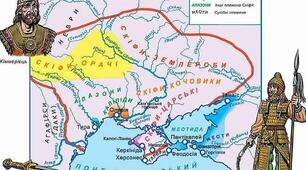 Які народи сусідили з греками на території сучасної України в І тис. до н.е.