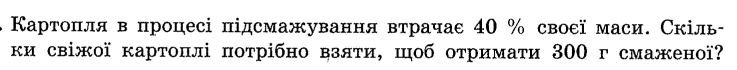 0601hfem-d8b9-737x70.png