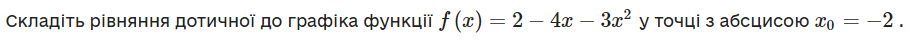 0601hffj-d8b0-914x41.png