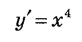 0601hfg8-cad0-82x42.png
