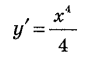 0601hfgk-497c-97x57.png