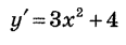 0601hfgq-04cb-116x42.png