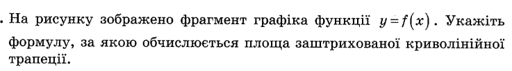 0601hfh6-c3c9-737x103.png