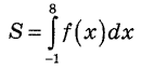 0601hfi8-e762-131x66.png