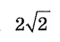 0601hfk8-918c-67x47.png