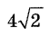 0601hfkh-8f4b-55x41.png