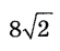 0601hfkr-d53b-55x46.png
