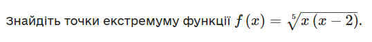 0601hfl1-fb58-538x62.png