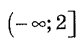 0601hfnz-8b5a-81x48.png