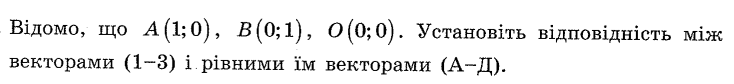 0601hfot-edb1-734x84.png