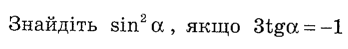 0601hfs2-2250-348x49.png