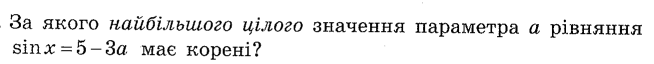 0601hfsj-61a4-654x64.png