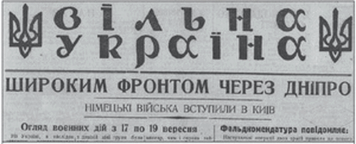 0601hfvq-7405-500x202.png