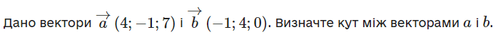 0601hfyl-6c8c-698x56.png