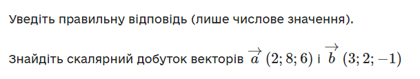 0601hg1t-d866-609x115.png