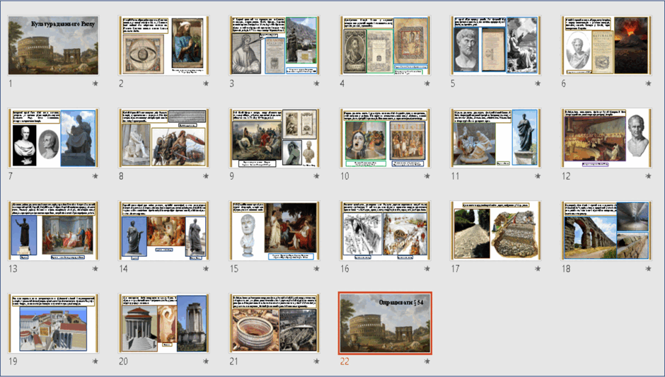 0601hg7h-77fd-940x533.png