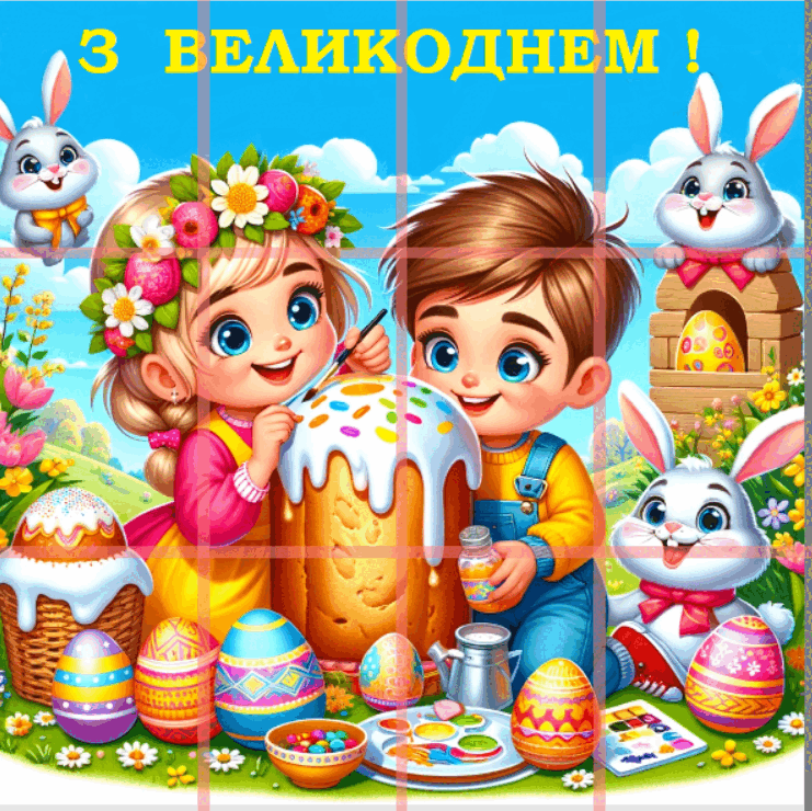 0601hg7z-3800-741x740.png