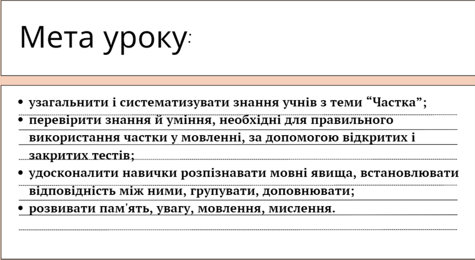 0601hg84-dd25-940x516.png