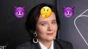 Катерина Гольцберг запустила рекламу «не для всіх»