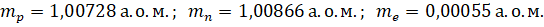 0601hgcf-4e82-544x27.png