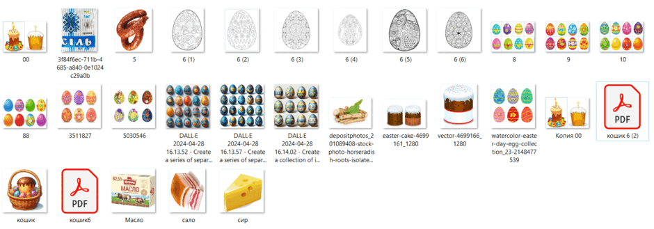 0601hgo9-27a3-940x329.png