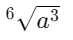 0601hhaf-e780-73x40.png