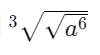0601hhah-1ae6-100x55.png