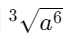 0601hhai-1bb6-78x42.png