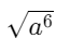 0601hhal-582e-65x47.png