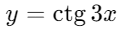 0601hhb6-be86-125x38.png