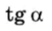 0601hhbj-a0c7-59x35.png