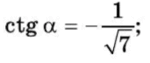 0601hhbk-5886-150x63.png