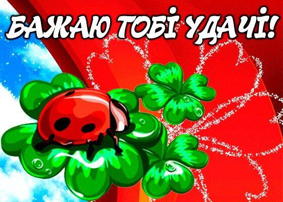 Pin by Альона Баньковська on Комплімент | Emoji symbols, Character, Mario characters