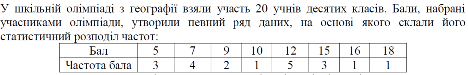 0601hhh0-a4c7-940x151.png