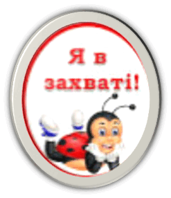 0601hhh9-b04e-247x286.png