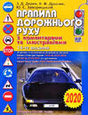 0601hhjq-7c09-99x129.jpg