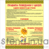 0601hhjs-bfc4-157x157.png