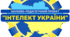 Діагностувальна робота з географії.     4 клас Частина 8 Тиждень 30