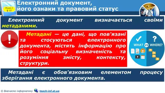 0601hjss-09a5-940x529.webp
