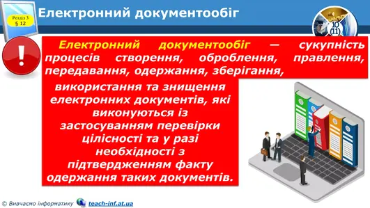 0601hjt2-e2af-940x529.webp