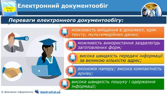 0601hjtr-fba3-582x328.webp