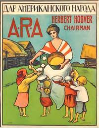 Голод в Україні 1921-1923 рр. | Тест з історії України – «На Урок»