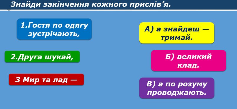 0601hn7m-3ee5-803x371.png