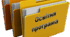 Освітня програма навчального закладу
