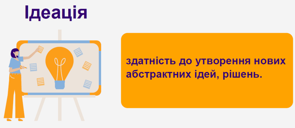 0601ho77-56ae-940x408.png