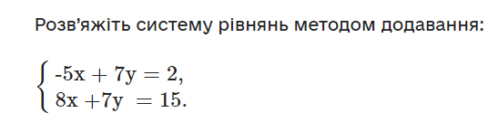 0601ho8b-c3a8-547x135.png