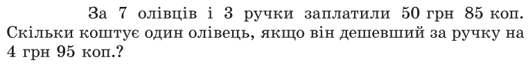 0601hoa1-6dd6-762x93.png