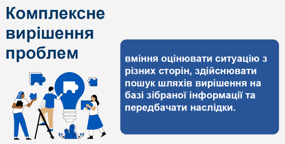 0601hobm-ee2d-940x476.png